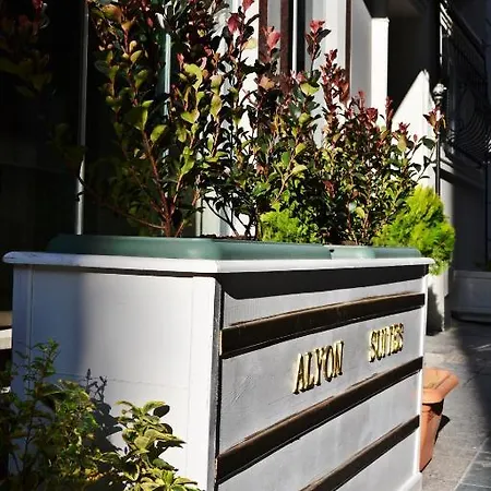 Alyon イスタンブール